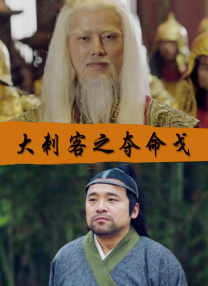 情人
